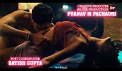 Pyar Ka Bazaar Episode 4