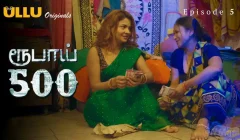 Rupay 500 Episode 5