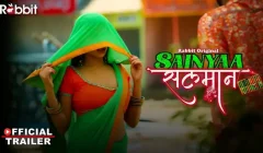 Sainyaa Salman Season 1 Episode 1 To 2