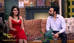 Sapnon Ki Raani Episode 1