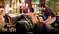 Tan Tripti S1 Episode 2