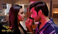 Tan Tripti S2 Episode 2