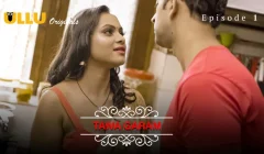 Tawa Garam Episode 1
