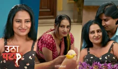 Utha Patak S1 Episode 4